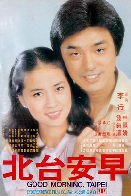 妈妈的朋友完整版 隐藏彩蛋考据