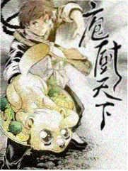 美术组幕后资讯